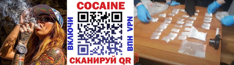 Магазин наркотиков Сызрань LSD-25 Кокаин АМФЕТАМИН А ПВП Канабис Меф мяу мяу ГАШИШ