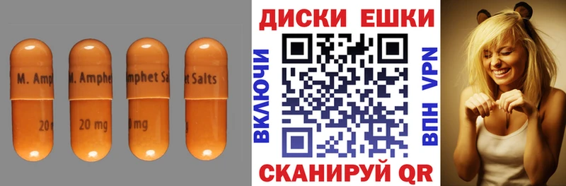 ЭКСТАЗИ 280 MDMA  Сызрань 