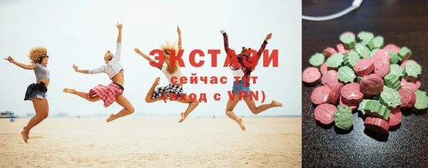 jwh Ладушкин