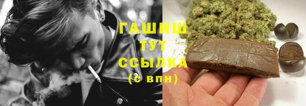 jwh Ладушкин