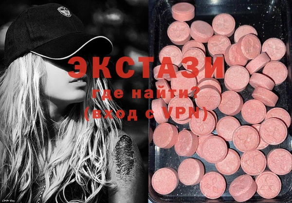 таблы Лагань