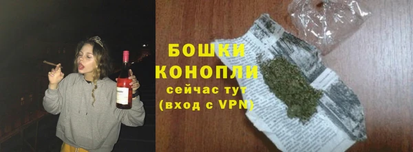 мефедрон мука Абдулино