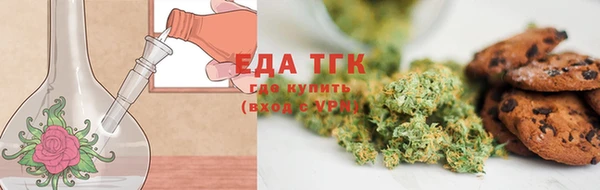 прущие крисы Абаза