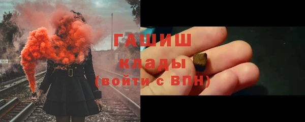 твердый Абинск