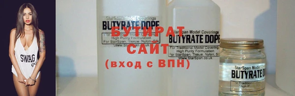 кокаин VHQ Лабытнанги