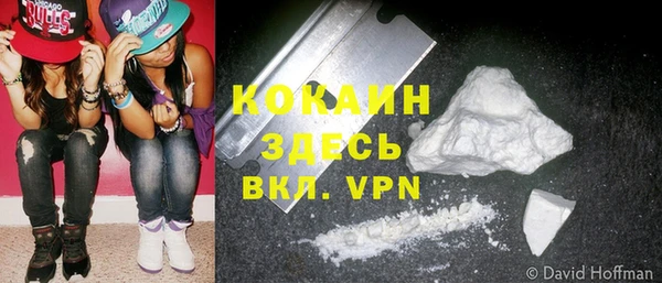 таблы Лагань