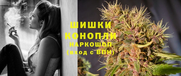 таблы Лагань