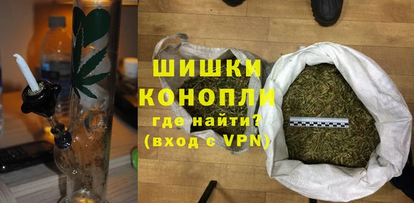 мефедрон мука Абдулино