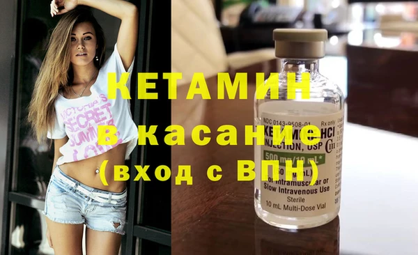 мефедрон мука Абдулино