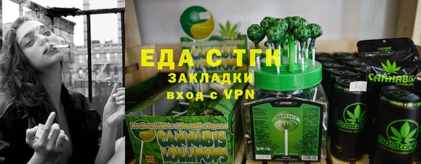 jwh Ладушкин