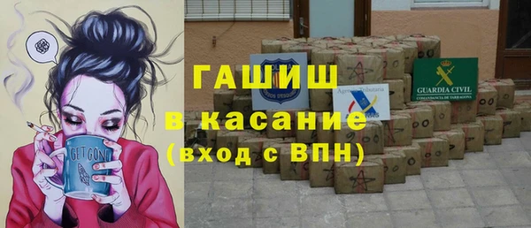 jwh Ладушкин