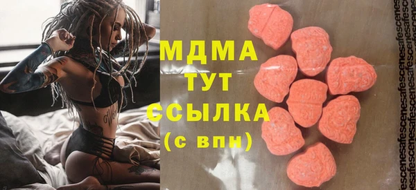 таблы Лагань