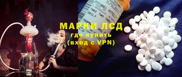 мефедрон мука Абдулино