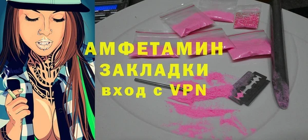 прущие крисы Абаза