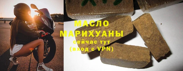 прущие крисы Абаза