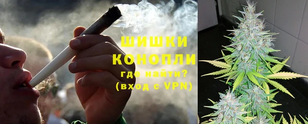 твердый Абинск